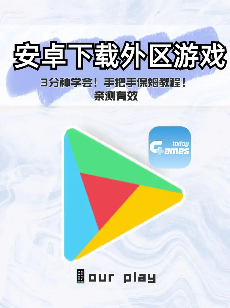 sky付费直播截图1